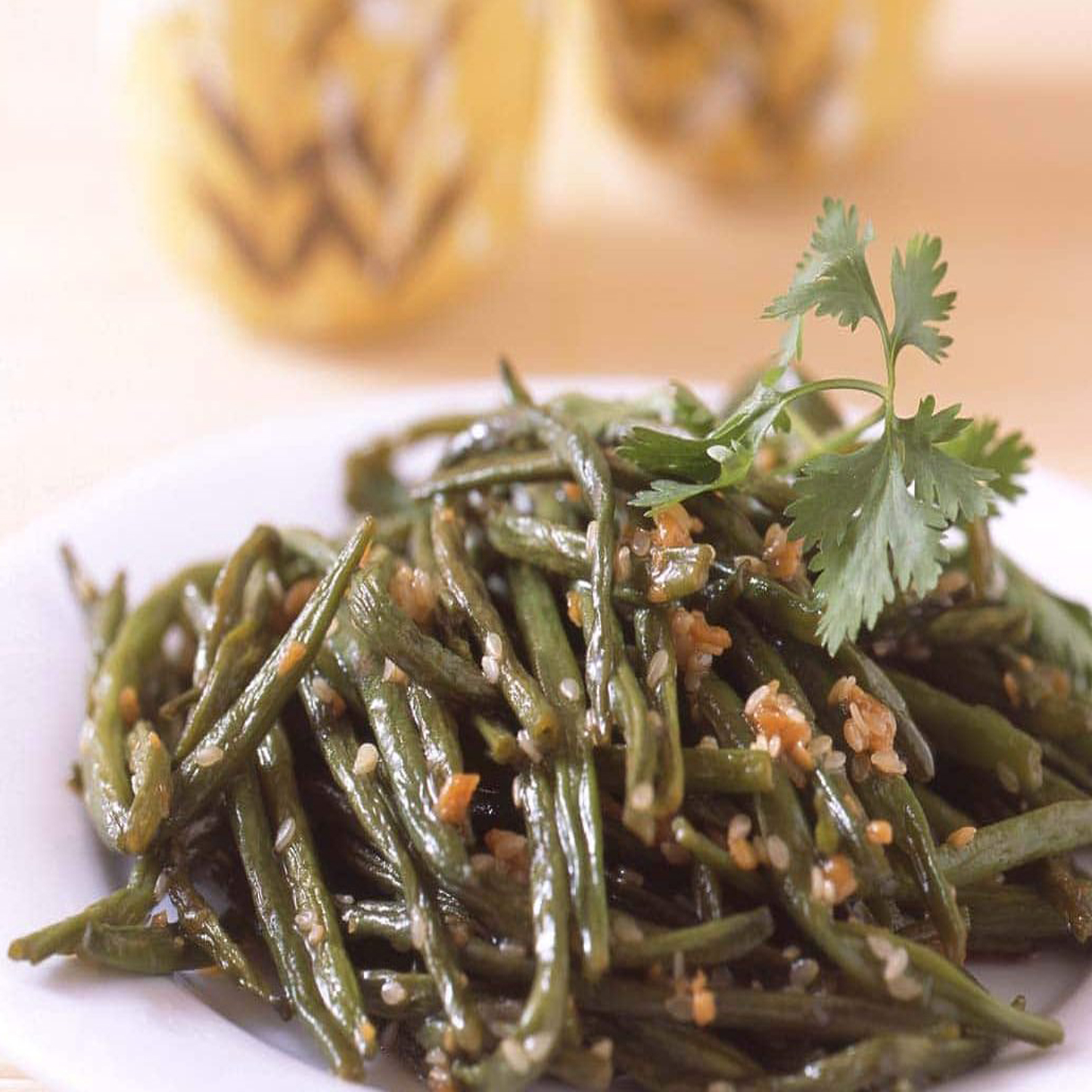 Image de Haricots verts